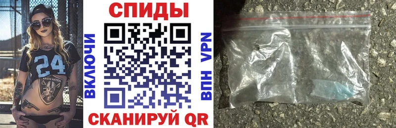 Amphetamine Розовый  Фатеж 