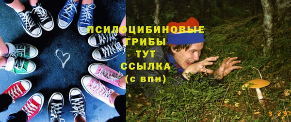 COCAINE Армянск