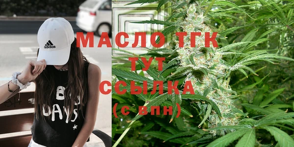 бошки Арсеньев