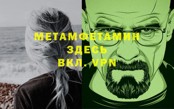 PSILOCYBIN Аркадак