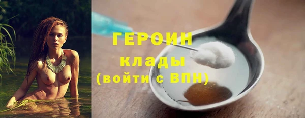 PSILOCYBIN Аркадак