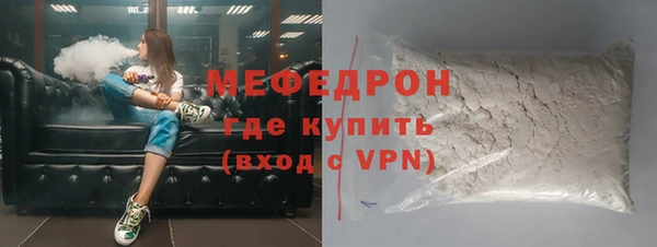PSILOCYBIN Аркадак