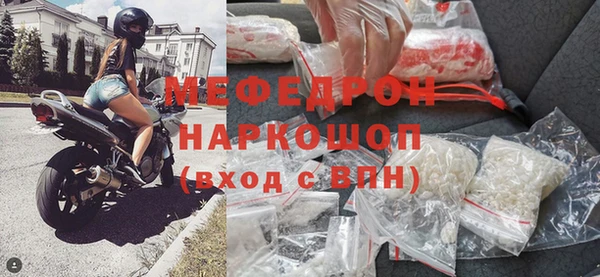 бошки Арсеньев